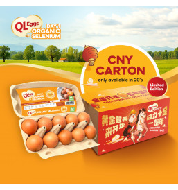 QL Eggs Day 1 Organic Selenium