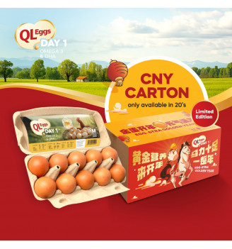 QL Eggs Day 1 Omega 3 & DHA  - Medium 20pcs/30pcs/40pcs