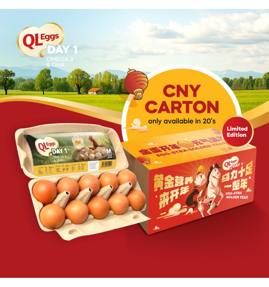 QL Eggs Day 1 Omega 3 & DHA  - Medium 20pcs/30pcs/40pcs