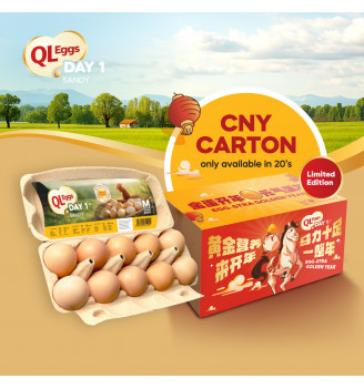 QL Eggs Day 1 Sandy - Medium 20pcs/30pcs/40pcs
