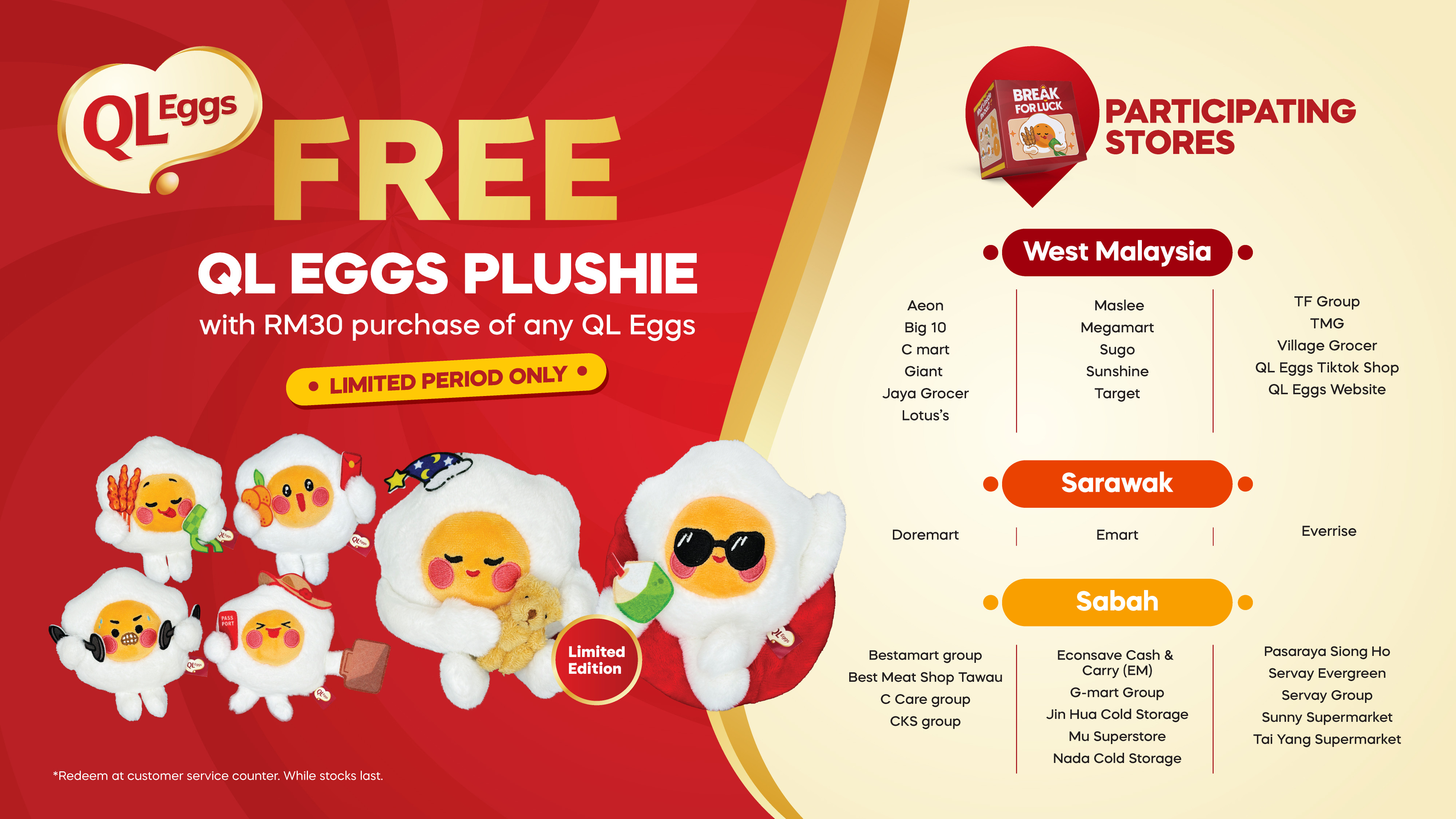 FREE QL EGGS PLUSHIE